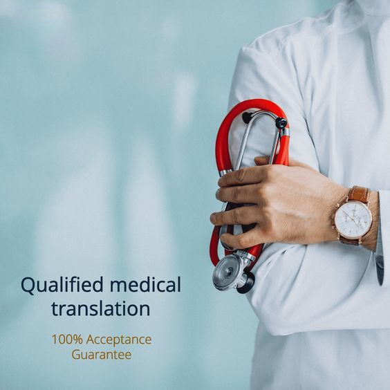 Medical Translation